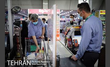 نه به کیسه های پلاستیکی 11