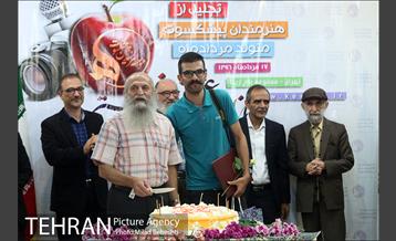 جشن تولد هنرمندان پیشکسوت متولد مرداد‎ 18