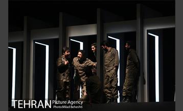 نمایش ترن‎ 7