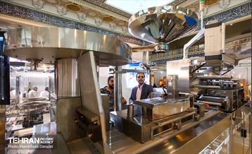 نمایشگاه ایران فارما  5