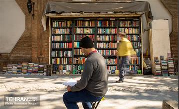 غربت یار مهربان 3