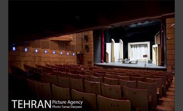 مجموعه تئاتر محراب 25