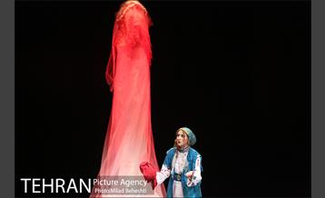 نمایش مروارید‎ 11