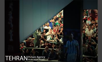 تماشای بازی تیم های ملی ایران و اسپانیا در پردیس سینمایی چارسو  15