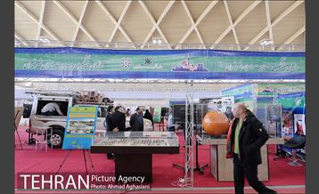 افتتاح نمایشگاه تجهیزات مقابله با بحران 14