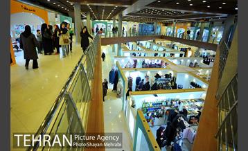 پنجمین جشنواره و نمایشگاه تسنیم در بوستان گفتگو 1