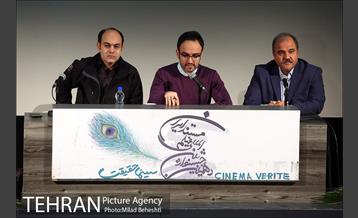 روز ششم دهمین جشنواره بین المللی سینما حقیقت‎ 8