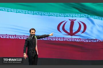 دهمین رویداد تکریم پرچم جمهوری اسلامی ایران 14