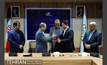 مراسم تکریم و معارفه ریاست مرکز ارتباطات و امور بین الملل شهرداری تهران 25