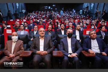 جشن ملی پرچم به مناسبت روز جمهوری اسلامی ایران 45