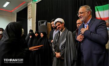 مراسم یادواره شهدای دفاع مقدس، جبهه مقاومت و امنیت 23