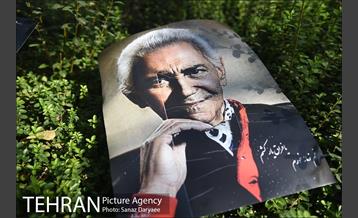 مراسم تشییع فرهنگ شریف 11