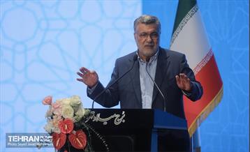 همایش بزرگ نام آوران سلامت ایران 21