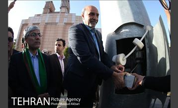 اهتزاز پرچم امام رضا در کمیته ملی المپیک 19