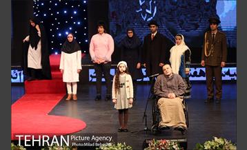 آئین افتتاحیه سی و هفتمین جشنواره فیلم فجر 31