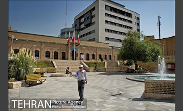 یوسف آباد، بی باغ و بی آسیاب 23