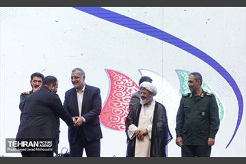آیین گردهمایی فرماندهان و مسئولین سازمان بسیج شهرداری 13