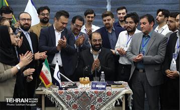 دومین دوره پیشرفته مدرسه دیپلمات‌های جوان - 3 12