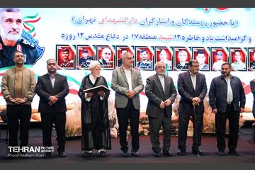 دیدار شهردار تهران با پیشکسوتان عرصه ایثار و شهادت منطقه 17 10