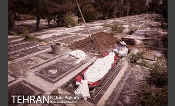 تاخت و تاز در وضعیت قرمز 26