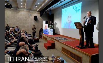 بزرگداشت هوشنگ مرادی کرمانی در تولد ماه 25