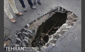 فرونشست زمین در خیابان 17شهریور 2
