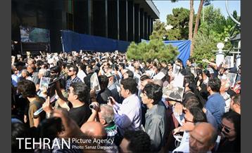 مراسم تشییع فرهنگ شریف 21