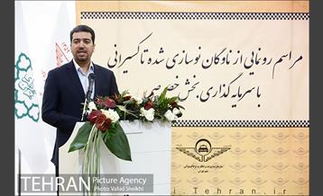 مراسم رونمایی از ناوگان نوسازی شده تاکسیرانی  20