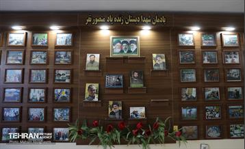 آغاز سال تحصیلی جدید در دبستان منصورفر 40
