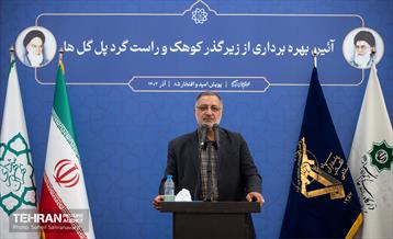 آیین بهره‌برداری از زیرگذر کوهک 11