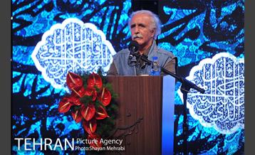 آیین گرامیداشت یاد و خاطره هنرمندان فقید سال 96 27