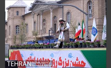 کنسرت گروه رستاک در میدان مشق 4