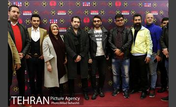 افتتاحیه فیلم سینمایی پارادایس 15