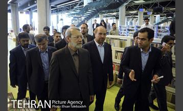 آیین افتتاح باغ کتاب تهران 2