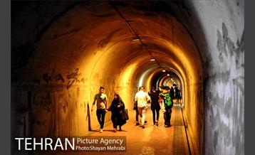 بوستان نهج البلاغه (فاز١) 34