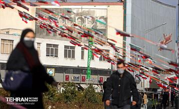 ایران سرای من 10