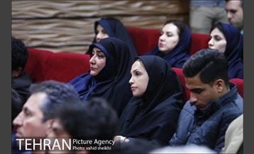 نشست اجرای طرح کاپ 11