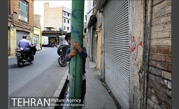 محله دروازه غار 12