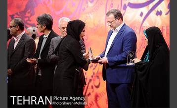 مراسم معرفی برگزیدگان بخش تجلی اراده ملی سی و هفتمین جشنواره فیلم فجر 7