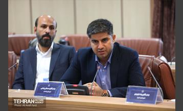 سی‌ویکمین نشست کمیته ارتباطات مجمع کلانشهرها 9