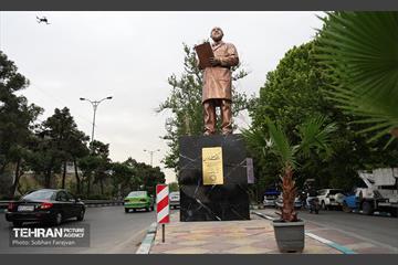 مراسم رونمایی از تندیس شهید دکتر مصطفی چمران  2