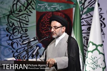 آیین افتتاح  پانزدهمین دوره نمایشگاه "عطر سیب" 14