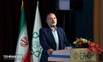 افتتاح نمایشگاه شهرهای خواهرخوانده و توانمندی های مدیریت شهری تهران