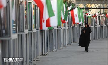 یادمان «بچه‌های آسمان» 14