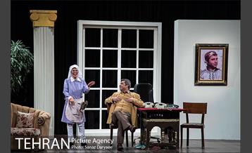 نمایش دپوتات 6