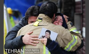 پنجشنبه ۳۰ دی ۱۳۹۵ 45