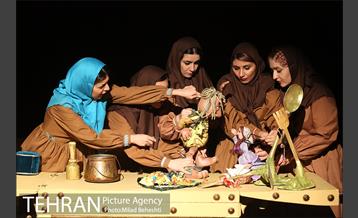 نمایش ماه پیشونی‎ 11