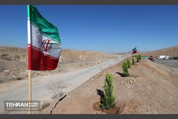 احداث فاز یک کمربند سبز شهر تهران 28