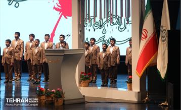 آیین تجلیل از ناشران آثار مادران و همسران شهید 33