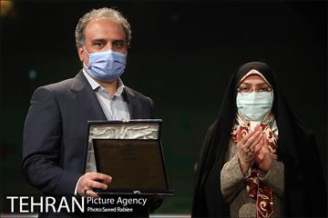 مراسم اختتامیه پنجمین دوره جایزه جهانی خشت طلایی تهران 94